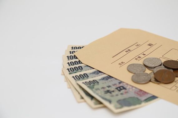 税金に関する