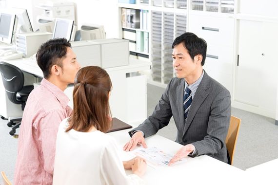 相談