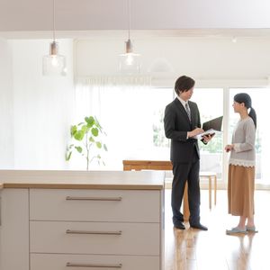 神奈川で相続や登記の相談なら当社までお越しください
