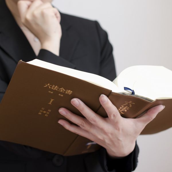 神奈川で相続税を相談するなら当社にお任せください